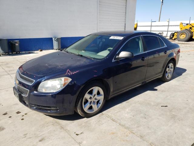 2011 Chevrolet Malibu LS