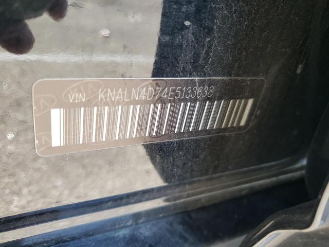 KNALN4D74E5133638 KIA Cadenza Premium
