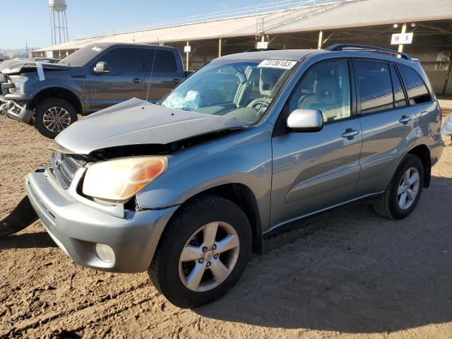 2005 Toyota RAV4 