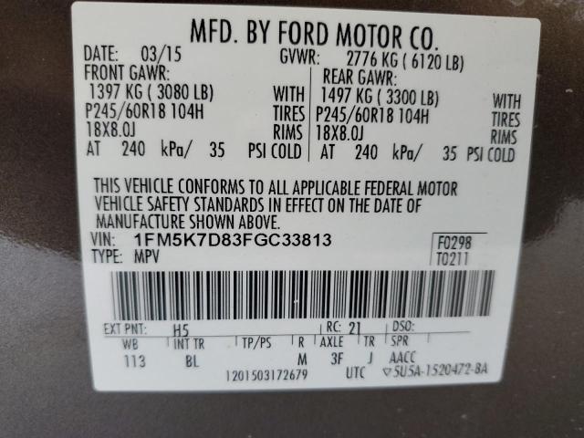 VIN 1FM5K7D83FGC33813 2015 FORD EXPLORER no.12