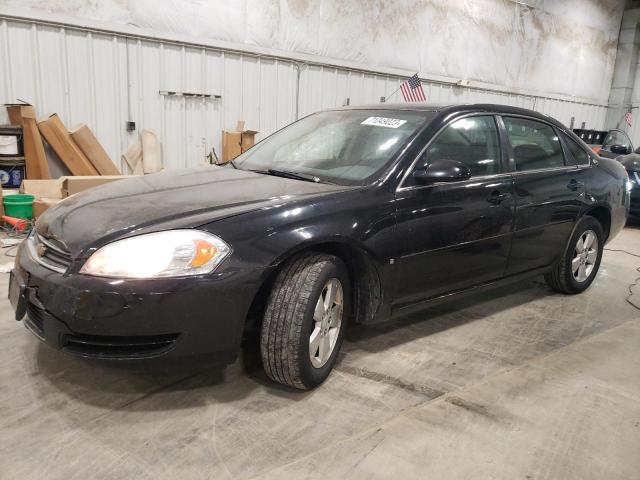 2008 Chevrolet Impala LT