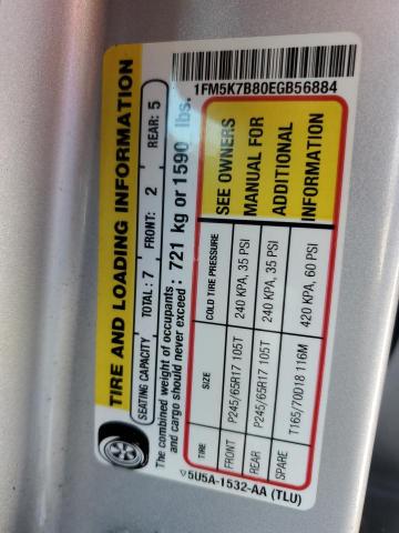 1FM5K7B80EGB56884 Ford EXPLORER
