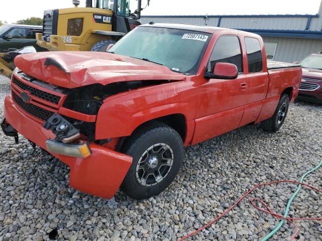 2004 Chevrolet C/K 1500 