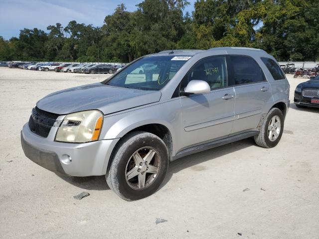 2006 Chevrolet Equinox LT