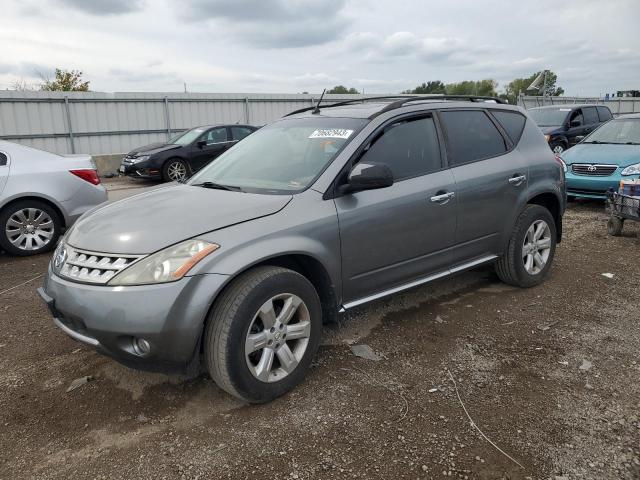 2007 Nissan Murano SL