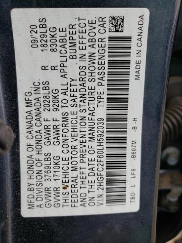 2020 HONDA CIVIC LX - 2HGFC2F60LH592039