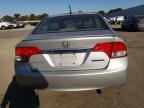 Lot #3023632310 2009 HONDA CIVIC HYBR