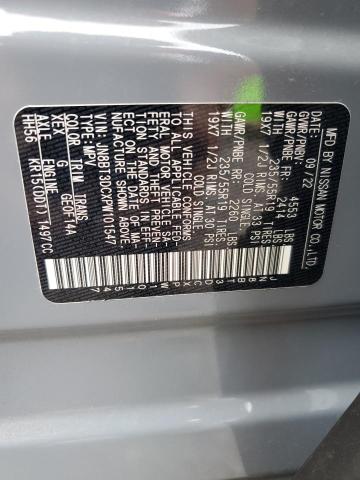 2023 NISSAN ROGUE PLAT - JN8BT3DCXPW101547
