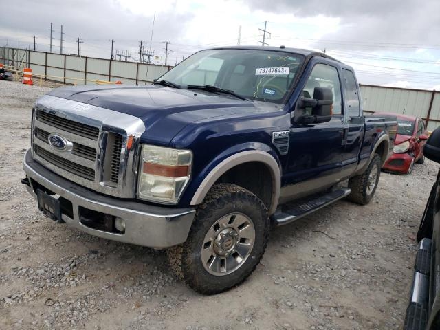 2008 Ford F-250 