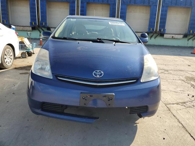 2006 Toyota Prius VIN: JTDKB20U467538198 Lot: 47799824