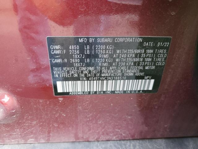 4S4BTANC3N3188510 Subaru Outback Limited