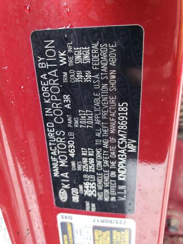 2021 KIA SPORTAGE L - KNDPM3AC5M7869185