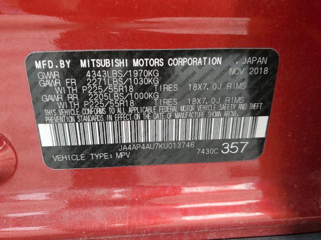 VIN JA4AP4AU7KU013746 2019 MITSUBISHI OUTLANDER no.12