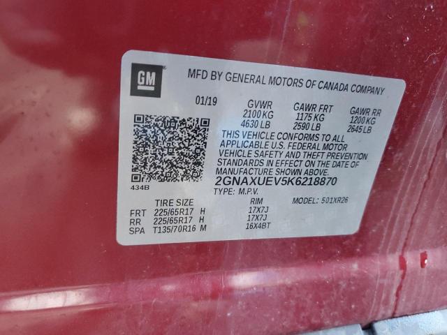 2019 CHEVROLET EQUINOX LT - 2GNAXUEV5K6218870