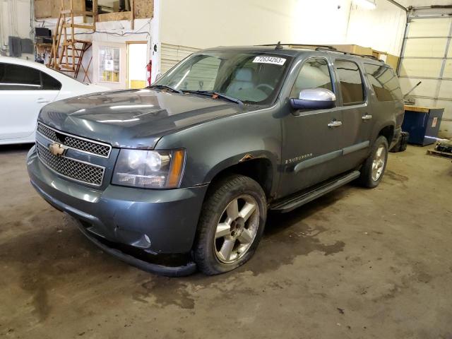 2008 Chevrolet Suburban 