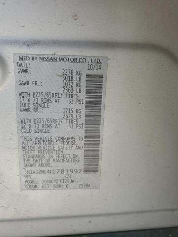 2015 NISSAN ROGUE S - 5N1AT2ML4FC781992