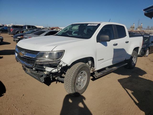 2017 Chevrolet Colorado 