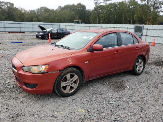 2008 Mitsubishi Lancer ES