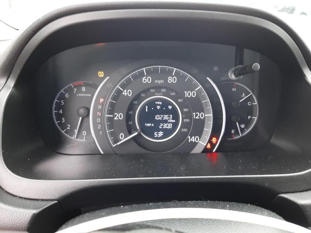 5J6RM4H54EL056042 Honda CR-V EX