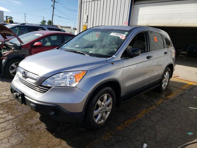 2008 Honda CR-V EX