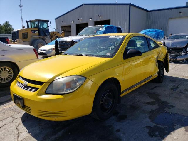 2009 Chevrolet Cobalt LS