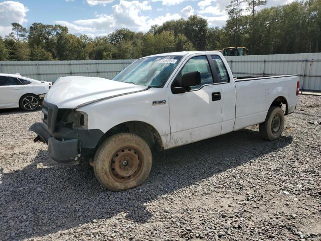 2007 Ford F-150 