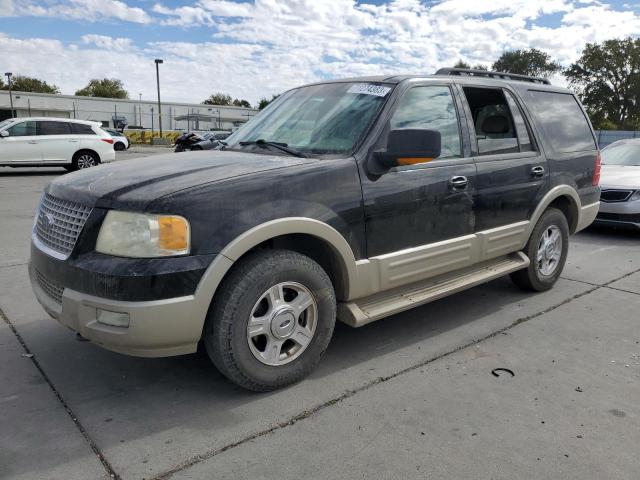 2006 Ford Expedition Eddie Bauer