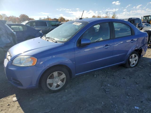 2009 Chevrolet Aveo LS