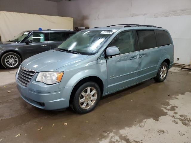 2008 Chrysler Town & Country Touring