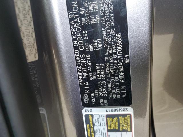 KNDPM3AC7H7069896 KIA Sportage Lx
