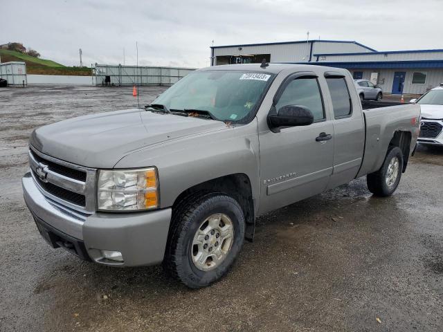 2007 Chevrolet C/K 1500 