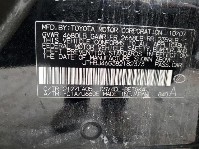 2008 Honda Civic Lx VIN: 1HGFA15548L051448 Lot: 70845683