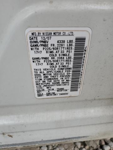 2008 Nissan Rogue S VIN: JN8AS58T78W013612 Lot: 73718153