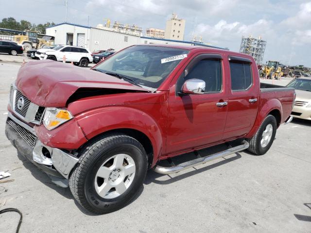 2006 Nissan Frontier 