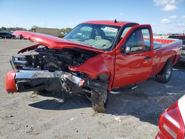 2007 Chevrolet C/K 1500 