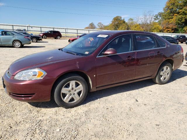 2007 Chevrolet Impala LS