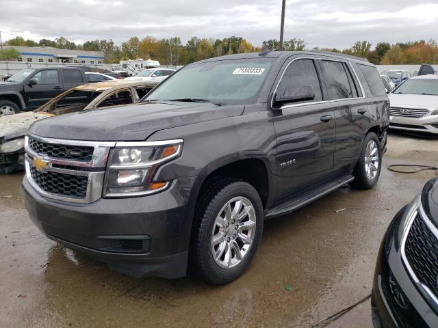 2017 Chevrolet Tahoe 