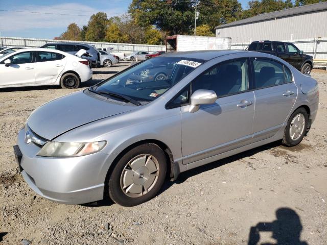 2007 Honda Civic Hybrid