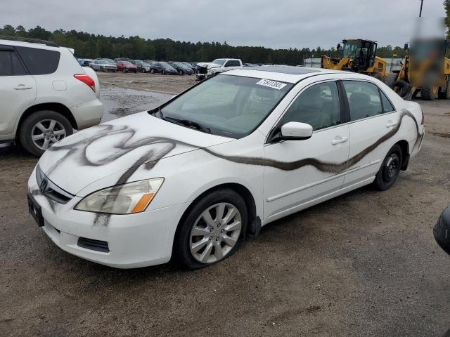 2006 Honda Accord Coupe EX