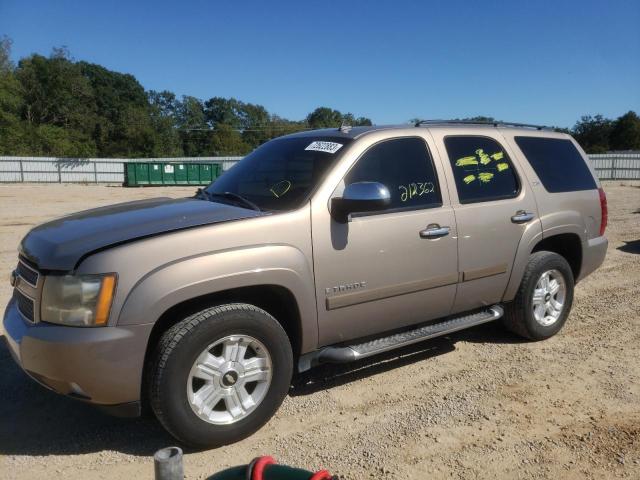 CHEVROLET TAHOE C150