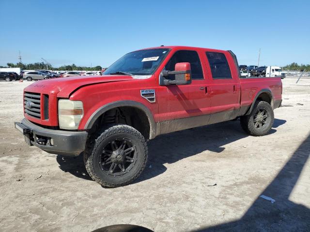 2008 Ford F-250 