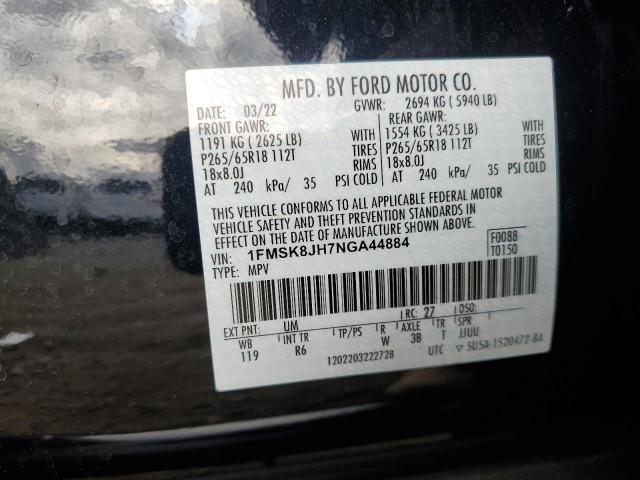 2022 FORD EXPLORER T - 1FMSK8JH7NGA44884