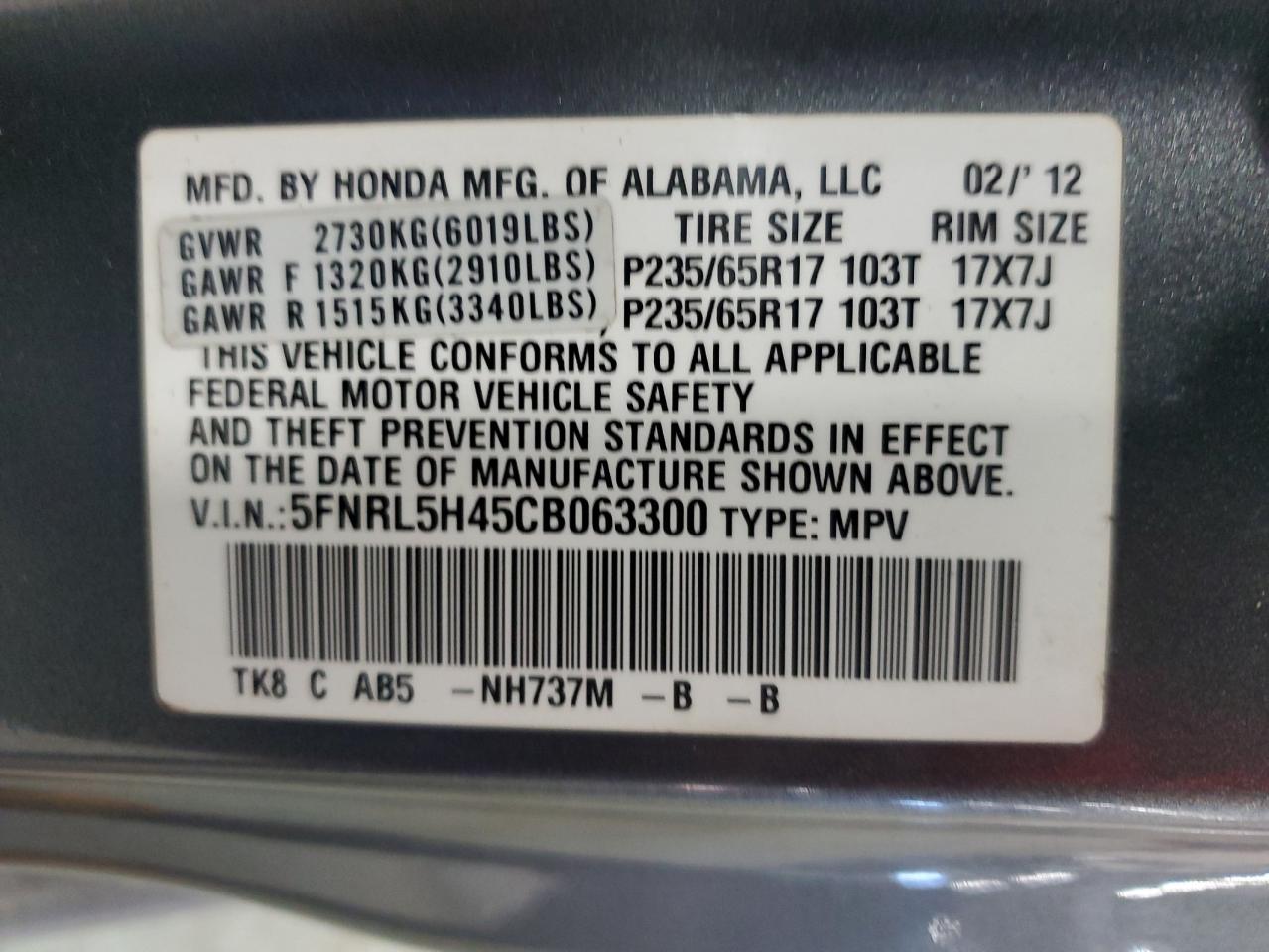 5FNRL5H45CB063300 2012 Honda Odyssey Ex