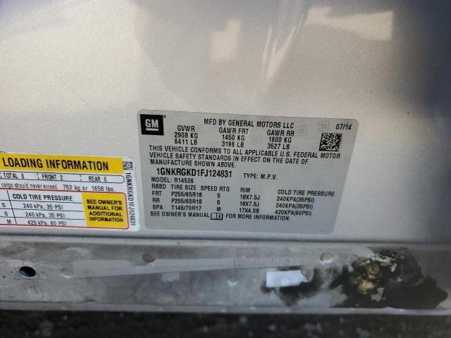 2015 CHEVROLET TRAVERSE L - 1GNKRGKD1FJ124831