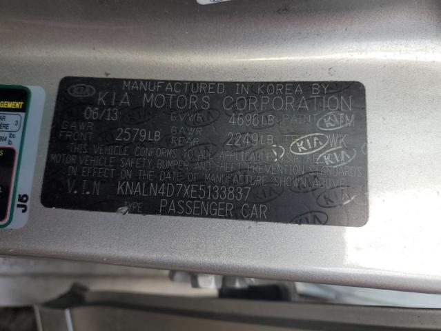 KNALN4D7XE5133837 KIA Cadenza Premium