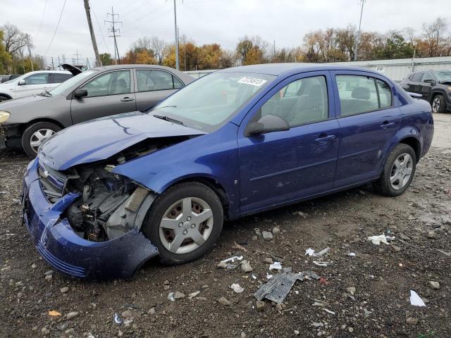 2007 Chevrolet Cobalt LS