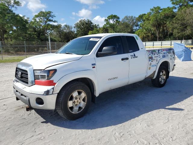 2007 Toyota Tundra 