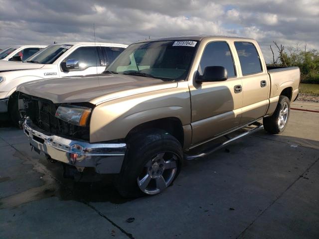 2005 Chevrolet C/K 1500 