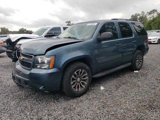 2009 Chevrolet Tahoe 