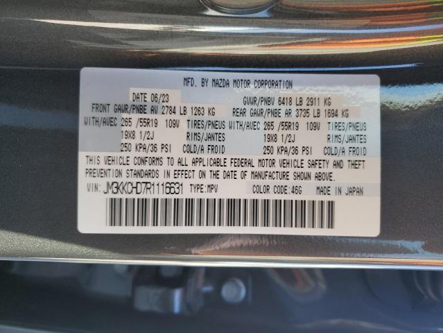 2024 MAZDA CX-90 PREF - JM3KKCHD7R1116631